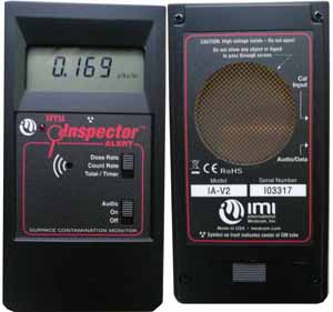 Inspector IA-V2 侀zyx